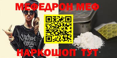 метадон Аргун