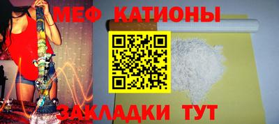 дживик Дубна