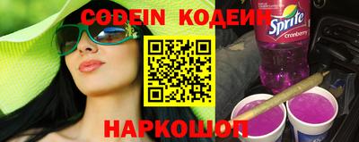 ешки Камышлов