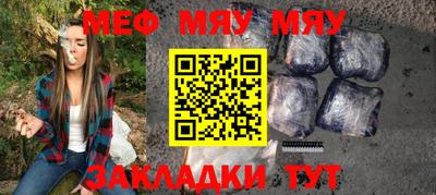 мдпв Апрелевка