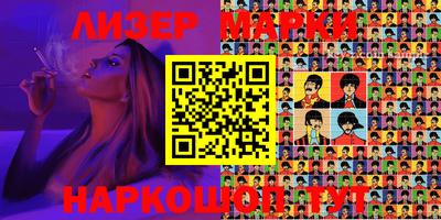 метадон Аргун