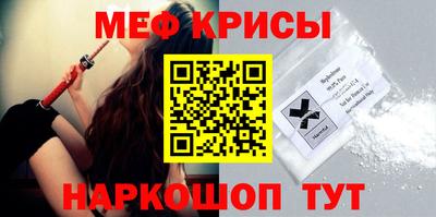 гидропоника Донской