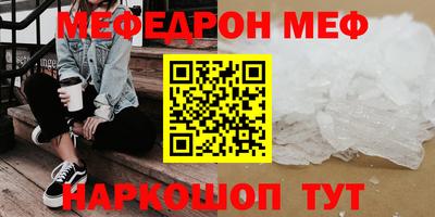 гидропоника Донской
