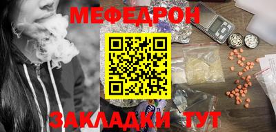 гидропоника Донской