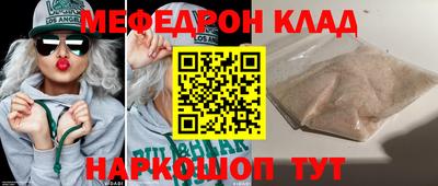 дживик Дубна
