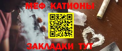 мдпв Апрелевка