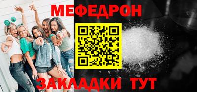 гидропоника Донской