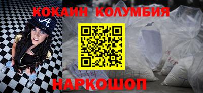 дживик Дубна