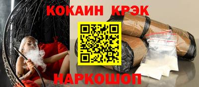 мдпв Апрелевка