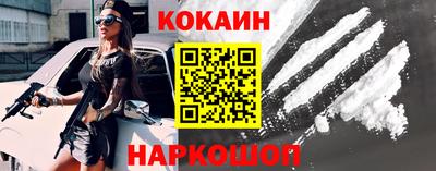 дживик Дубна