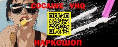 метадон Аргун