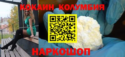 гидропоника Донской