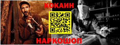 метадон Апшеронск