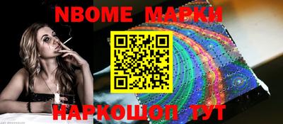 метадон Апшеронск