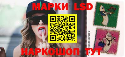 гидропоника Донской