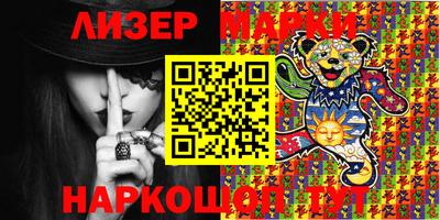 метадон Аргун