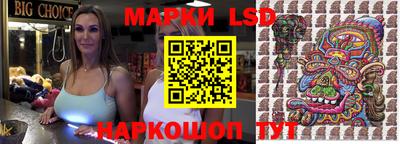 метадон Апшеронск