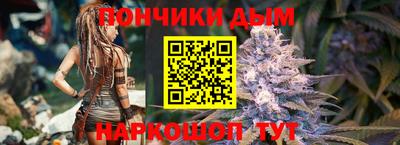 дживик Дубна