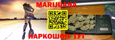 меф Донецк