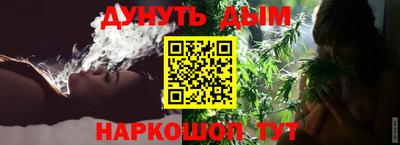 метадон Апшеронск