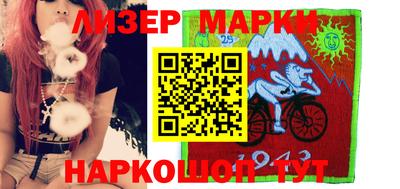 метадон Аргун