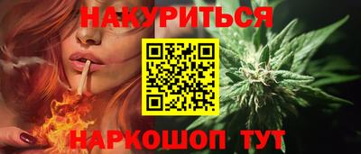гидропоника Донской