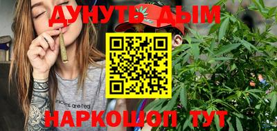 дживик Дубна