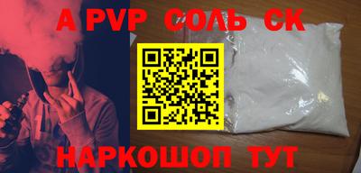 гидропоника Донской