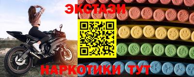 гидропоника Донской