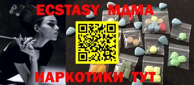 гидропоника Донской