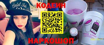 гидропоника Донской