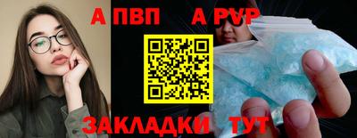 мдпв Апрелевка