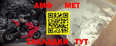 гидропоника Донской