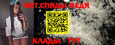 мдпв Апрелевка