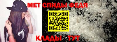 дживик Дубна