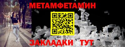 дживик Дубна
