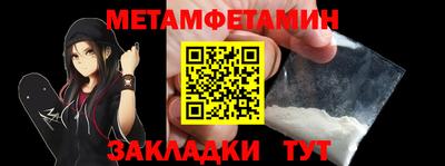 гидропоника Донской