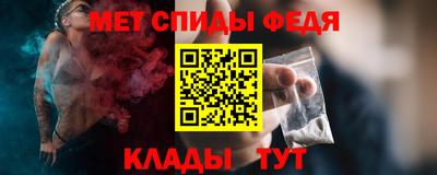 гидропоника Донской