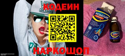 дживик Дубна