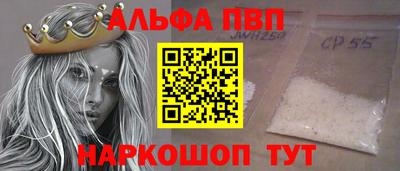 гидропоника Донской