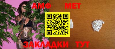 дживик Дубна