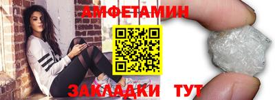 метадон Аргун