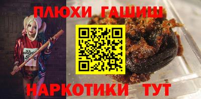 дживик Дубна