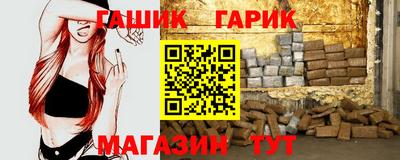 метадон Апшеронск