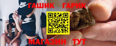 метадон Аргун