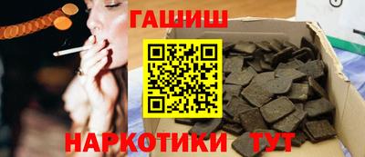 меф Донецк