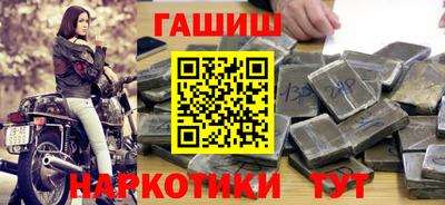 меф Донецк