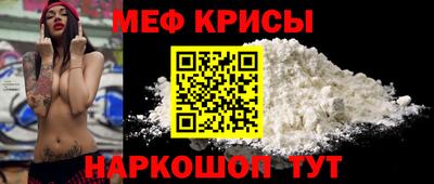 мдпв Апрелевка