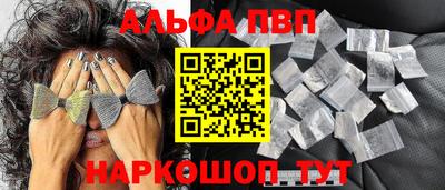 дживик Дубна