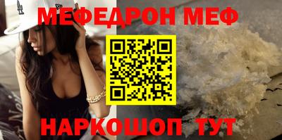 мдпв Апрелевка